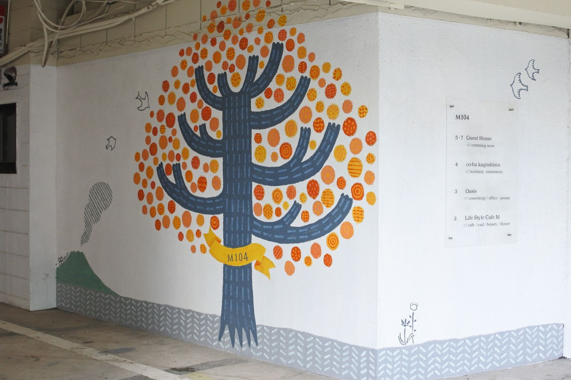 Kagoshima Guest House M104 - Hostel מראה חיצוני תמונה